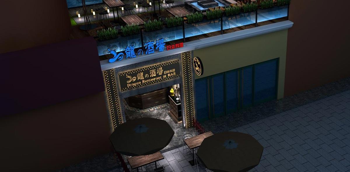 深圳龙の酒场日式主题餐厅设计装修